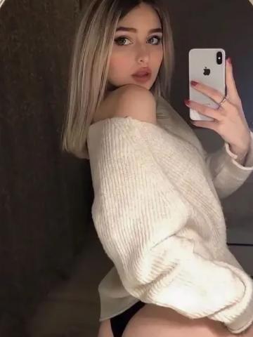 Таисия